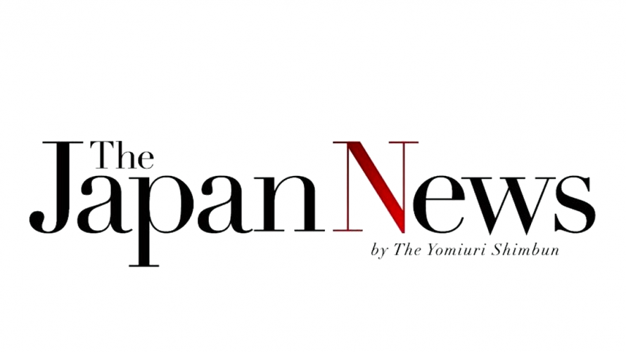 The Japan Newsにkatakori LABSのストレッチが掲載されました