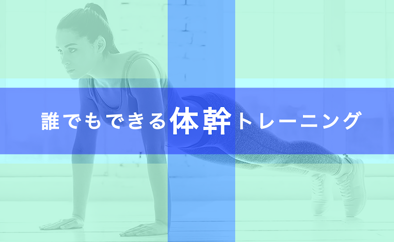 東京理科大学オープンカレッジにて講義を行いました③